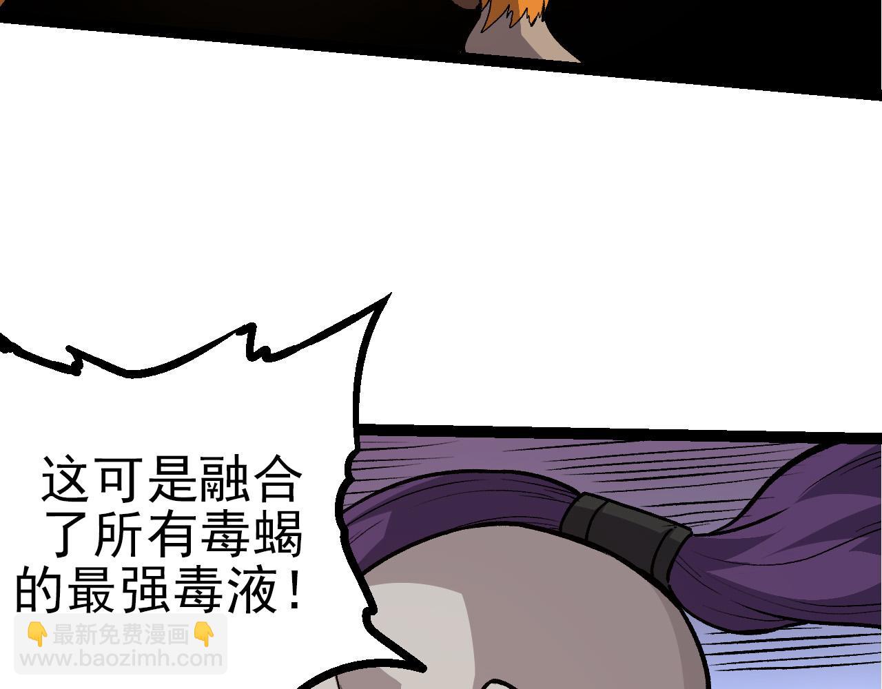 第 95 页
