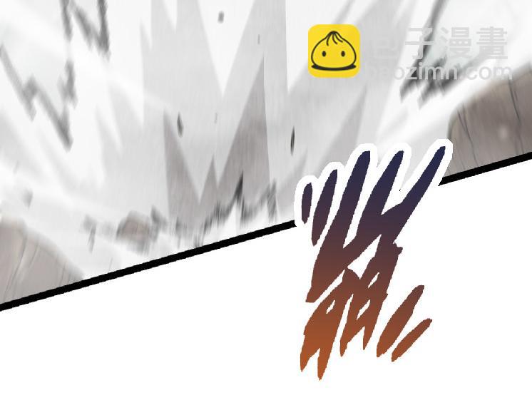 第 112 页