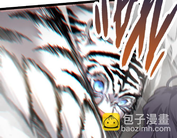 第 108 页
