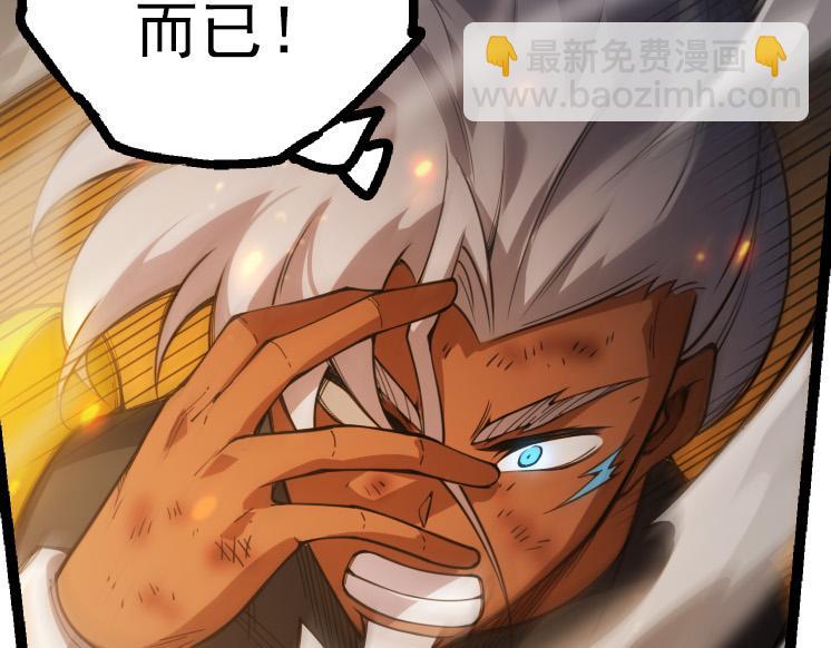 第 143 页