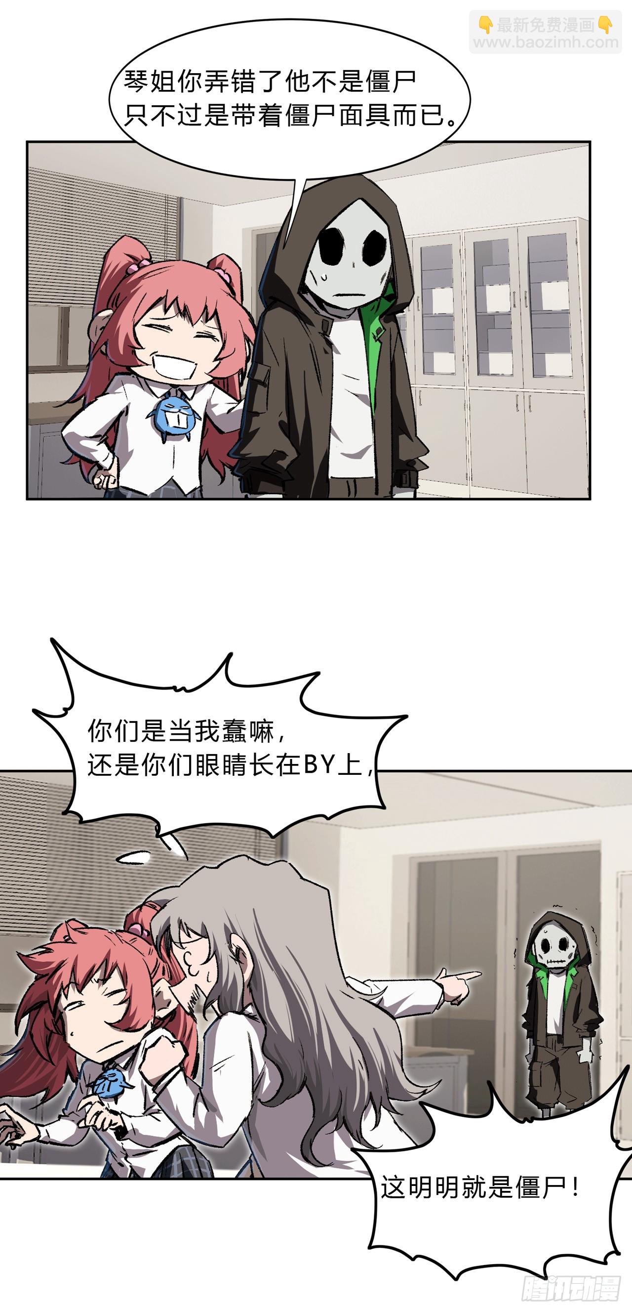 第 25 页