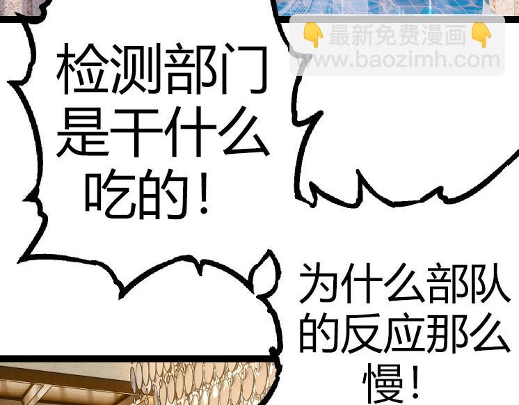 第 136 页