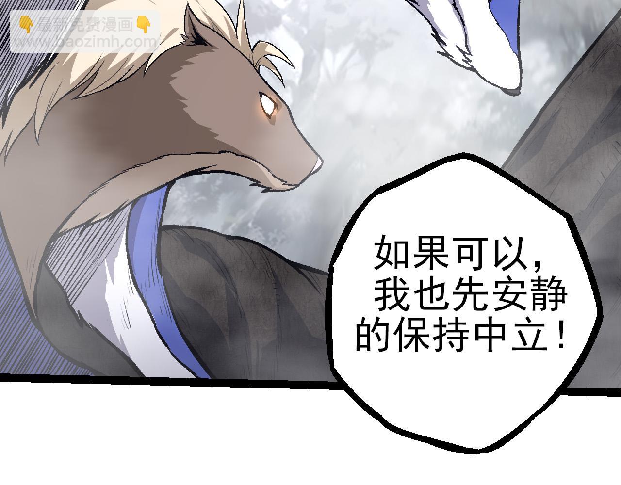 第 116 页