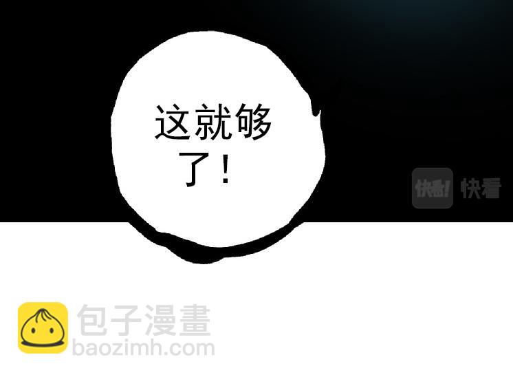第 150 页