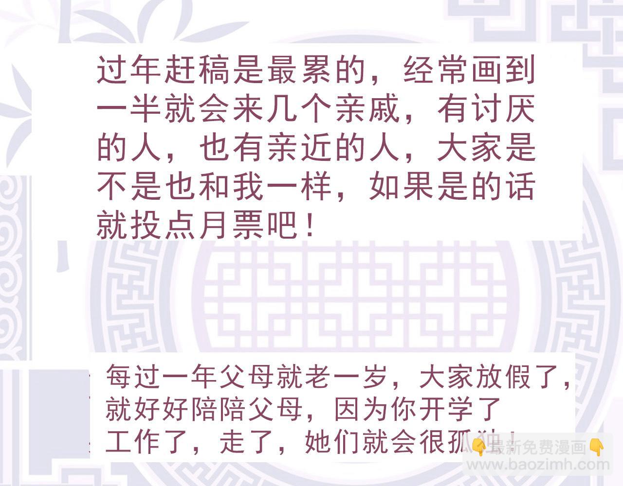 第 152 页