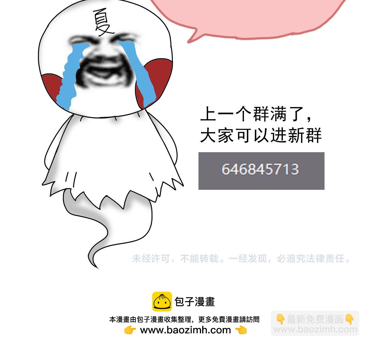 第 134 页