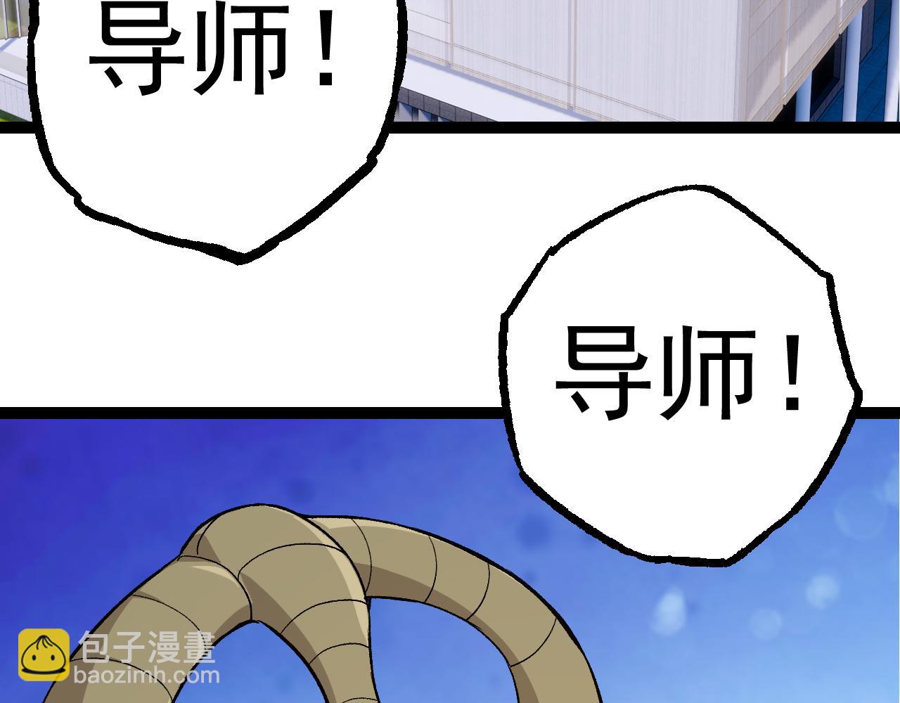 第 93 页