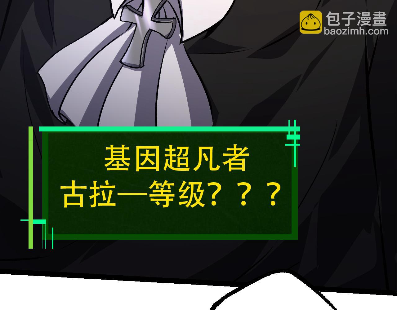 第 117 页