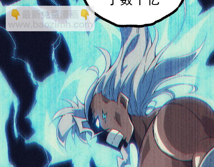 第 98 页