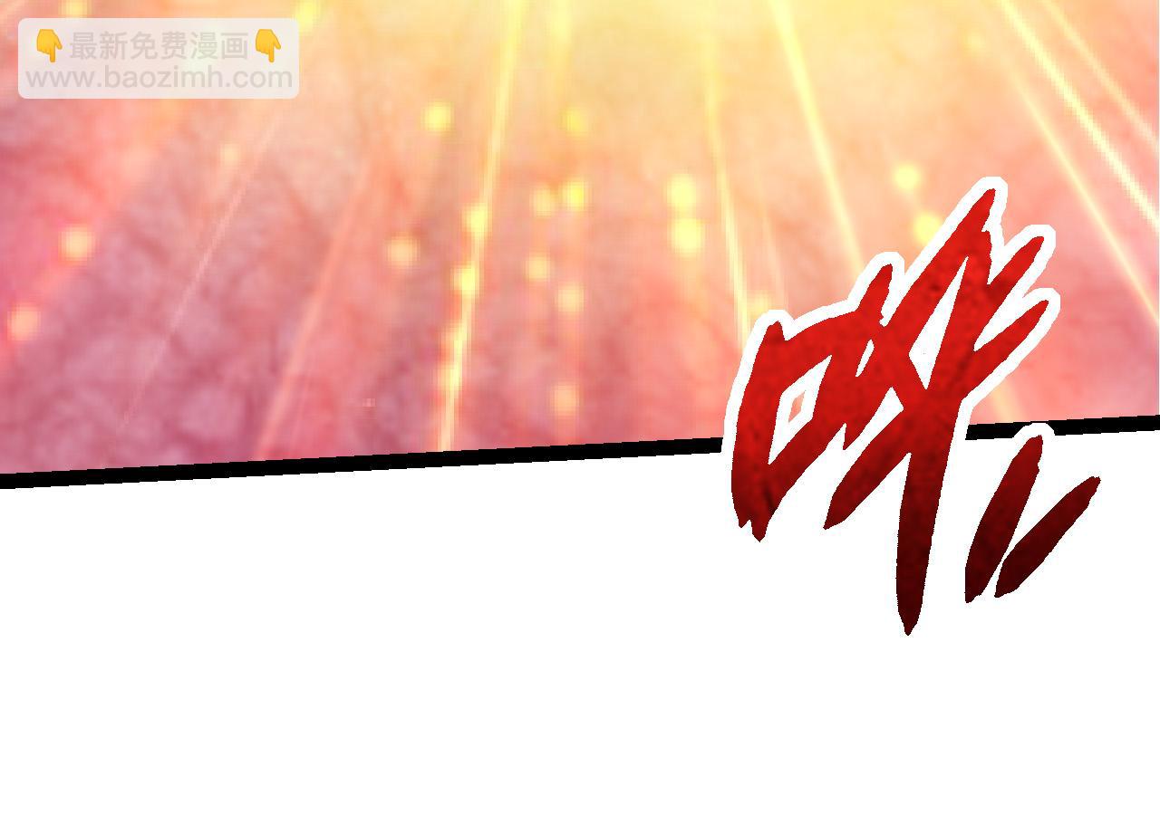 第 134 页