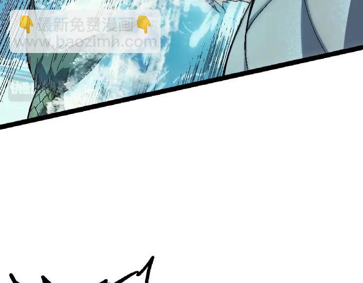 第 108 页