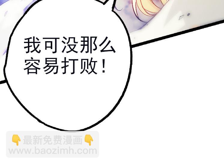 第 64 页