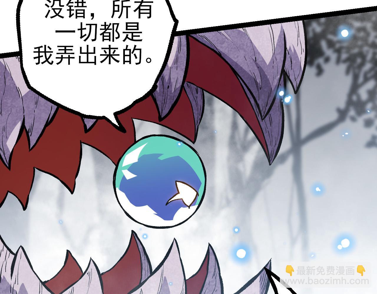 第 117 页