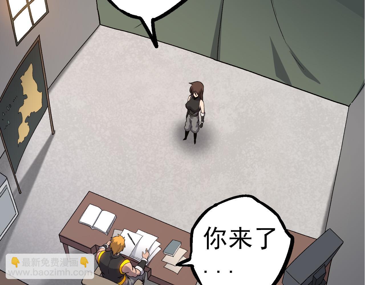 第 91 页