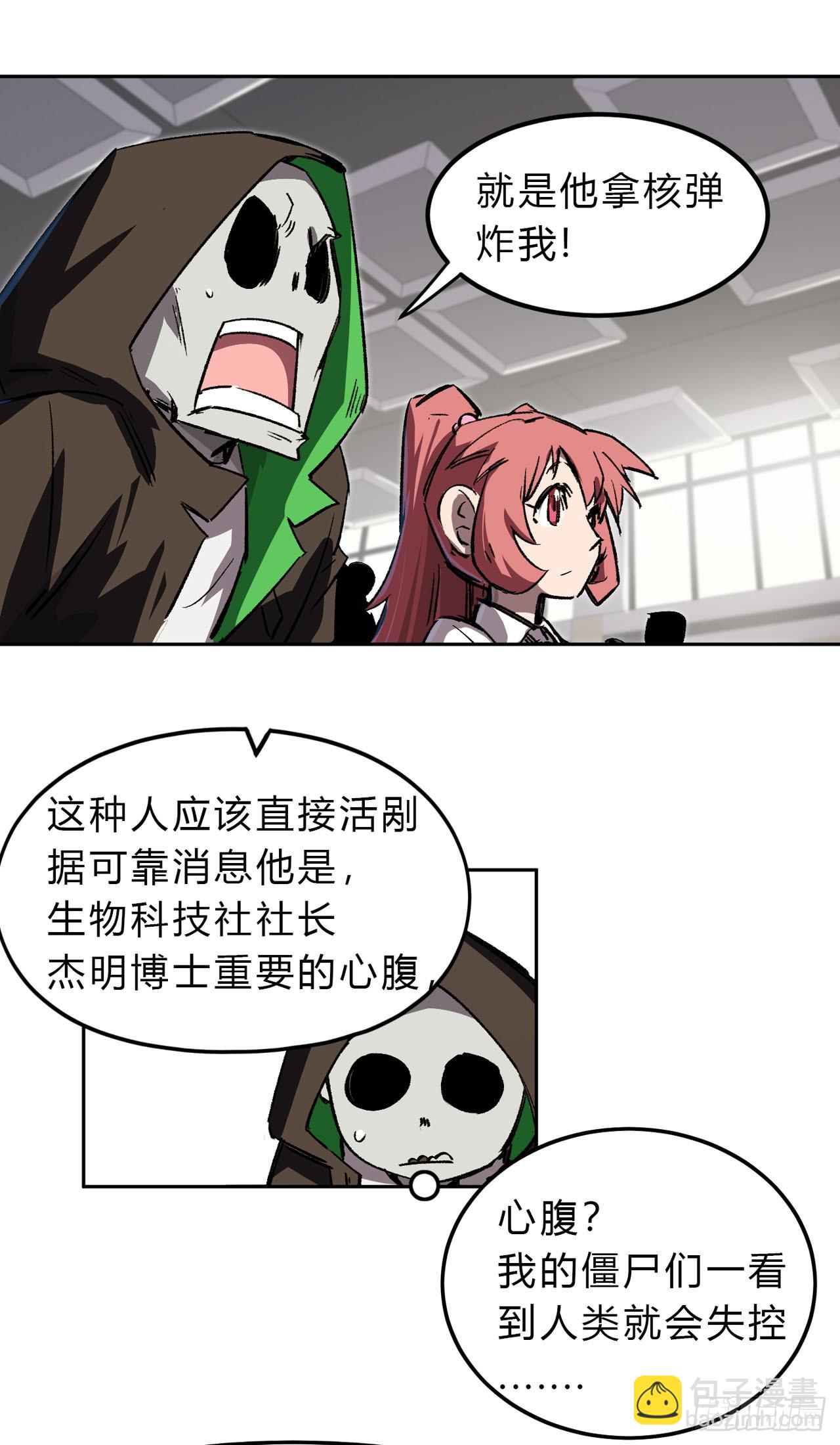 第 32 页