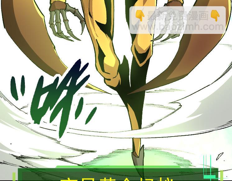 第 103 页