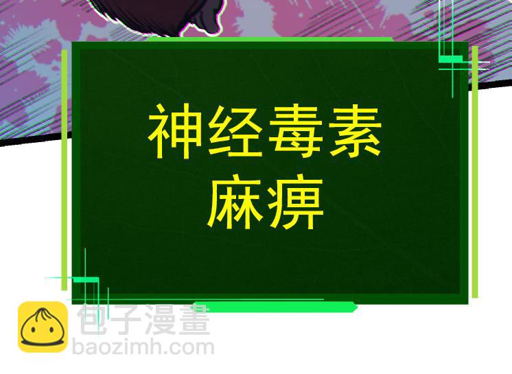 第 104 页