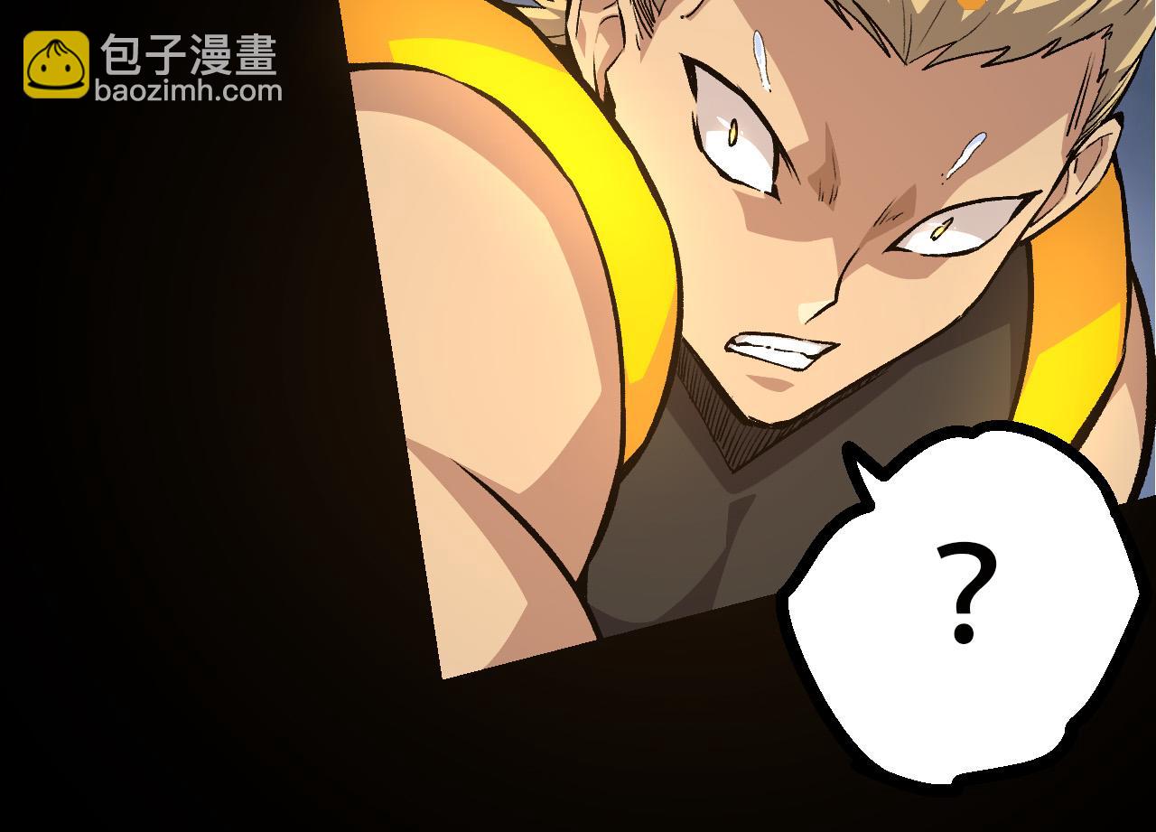 第 112 页
