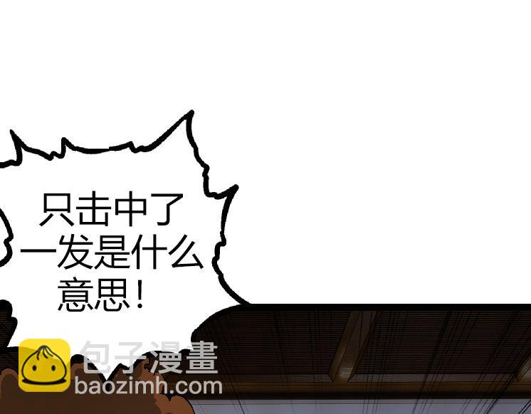 第 154 页