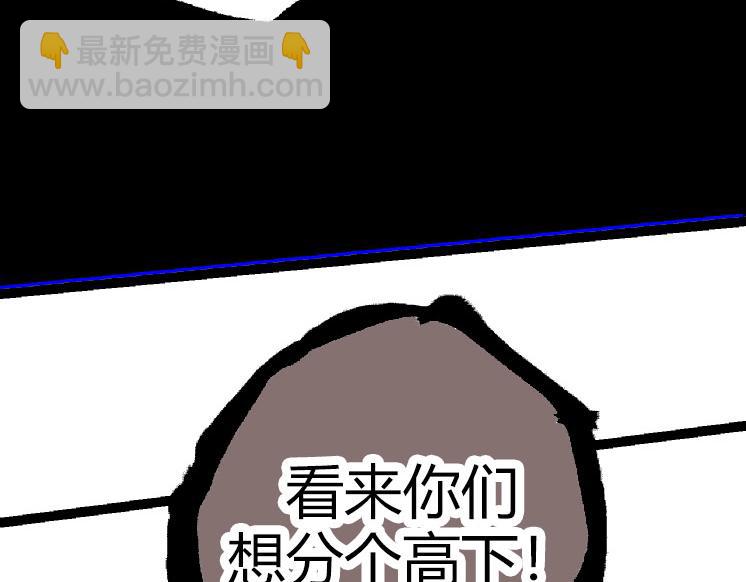 第 160 页