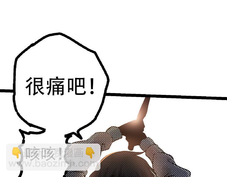 第 129 页
