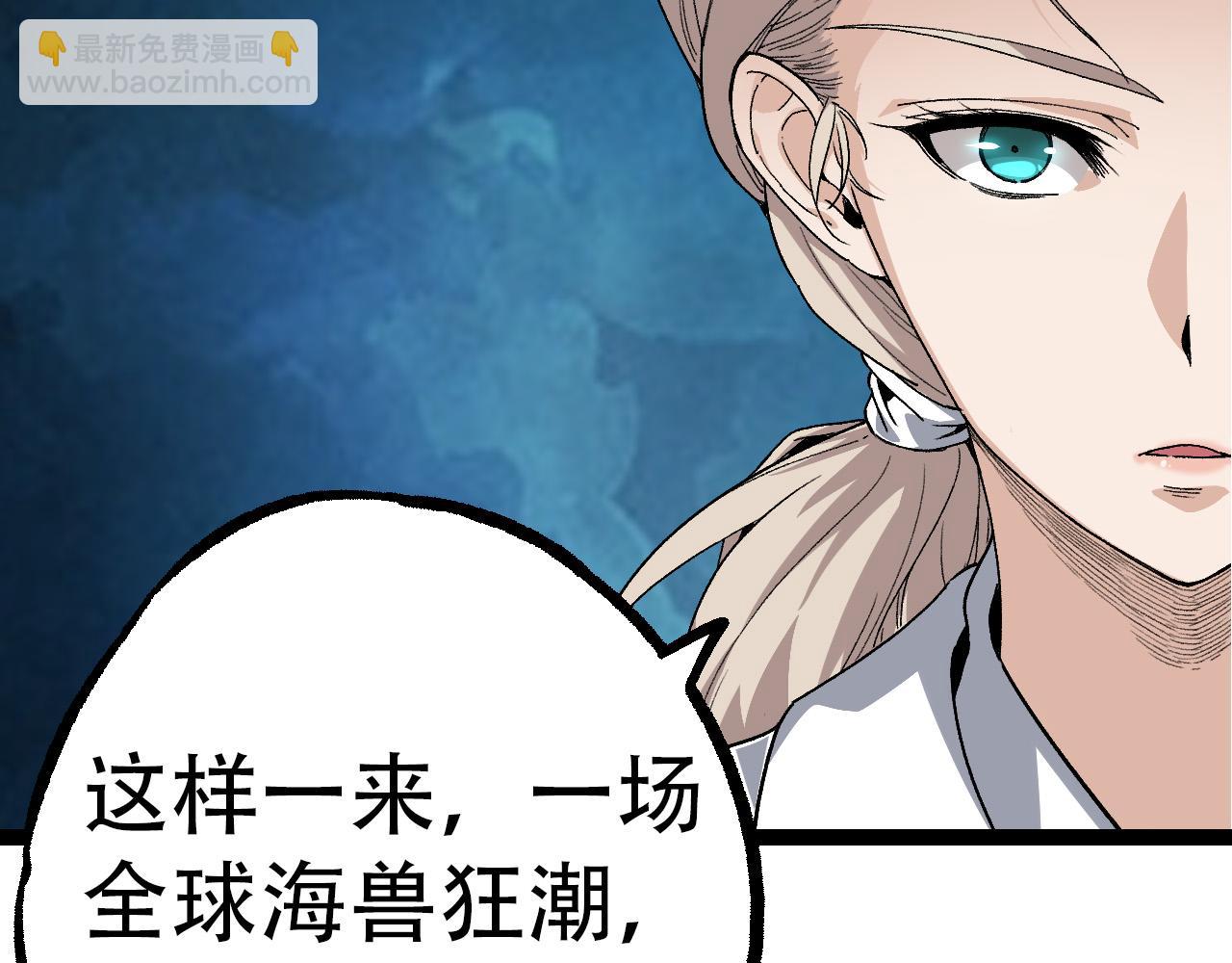第 96 页