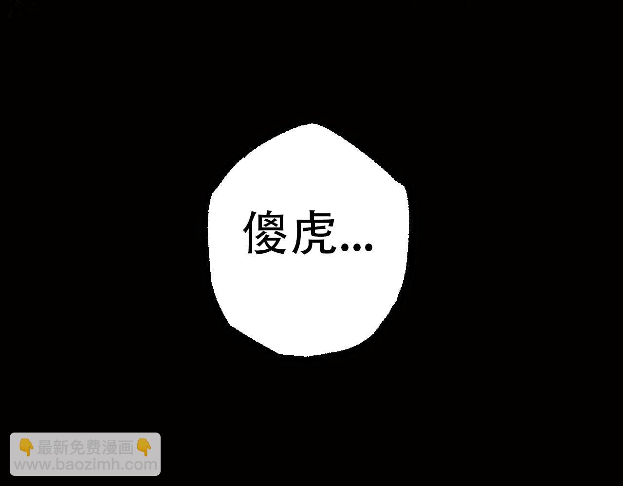 第 153 页