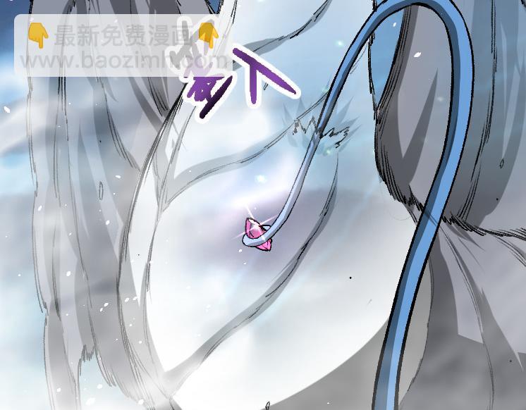 第 181 页