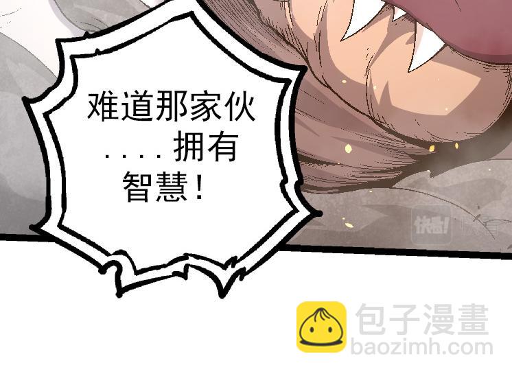 第 124 页