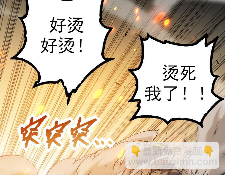 第 133 页