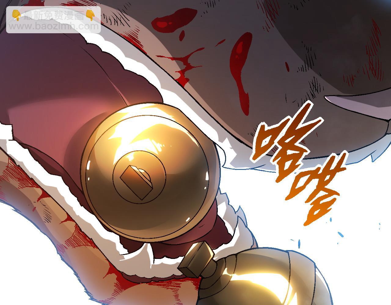 第 115 页