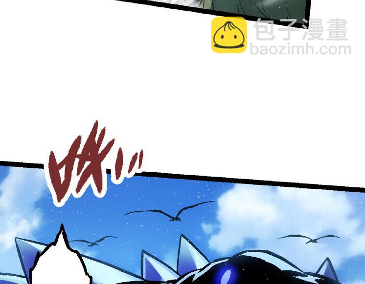第 77 页