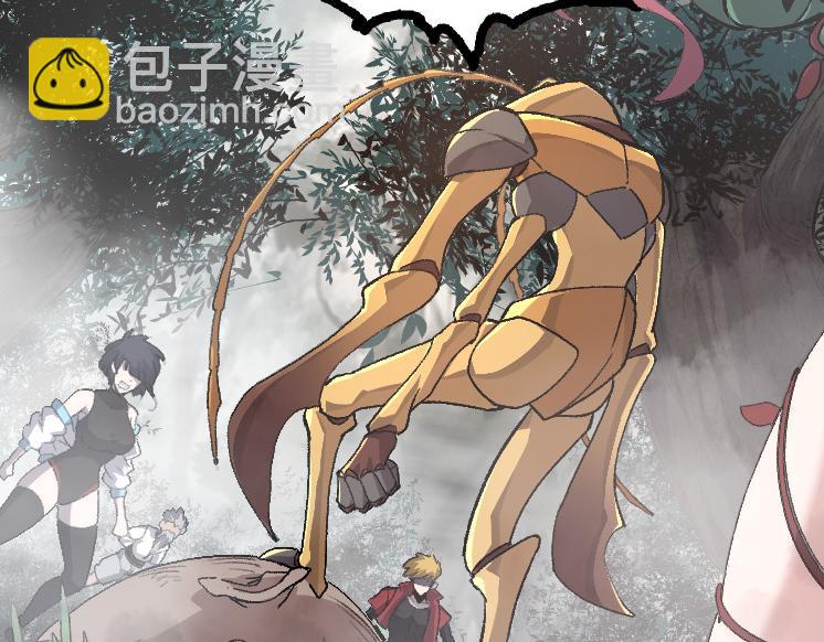 第 76 页