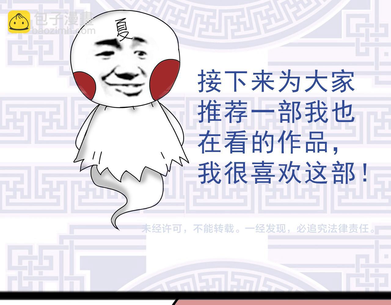 第 165 页