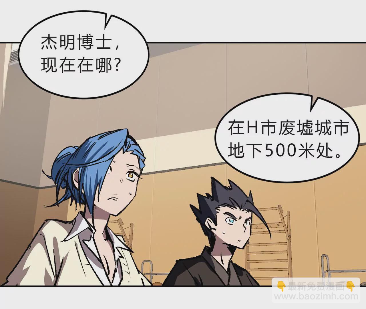 第 62 页