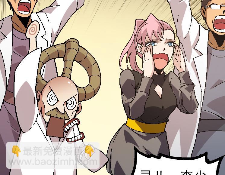第 109 页
