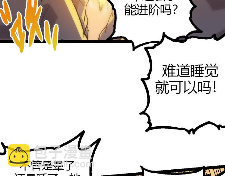 第 102 页