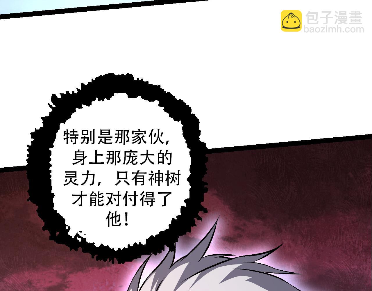 第 115 页