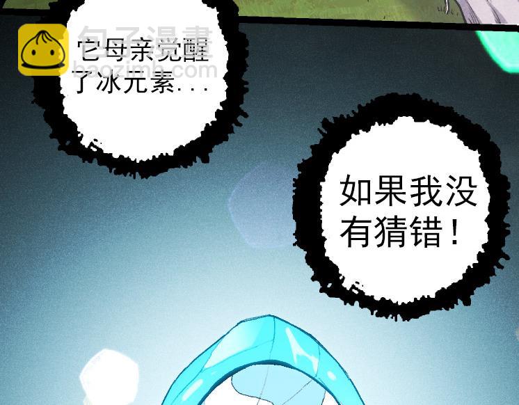 第 122 页