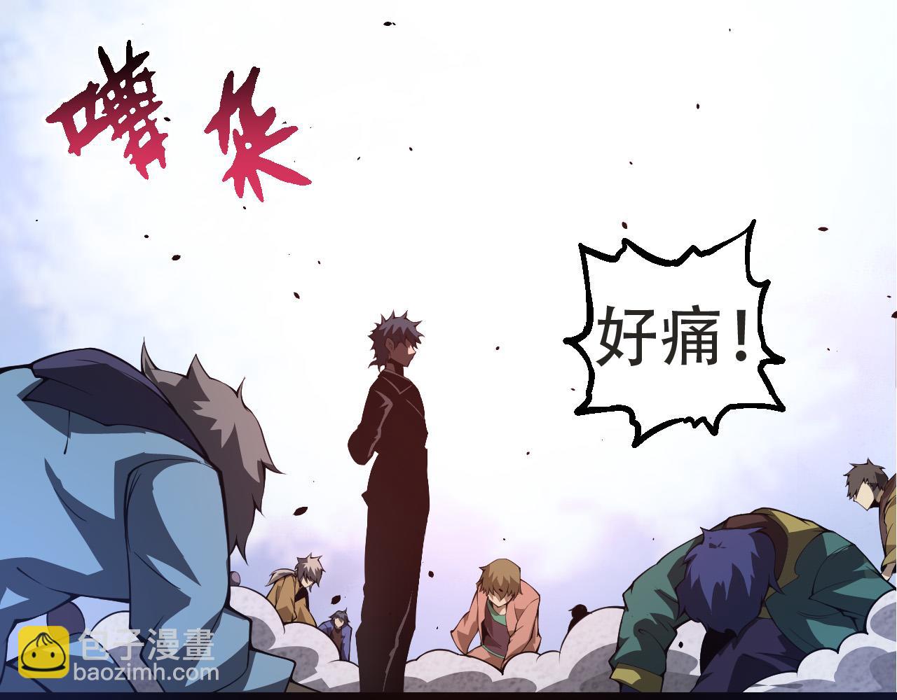 第 147 页