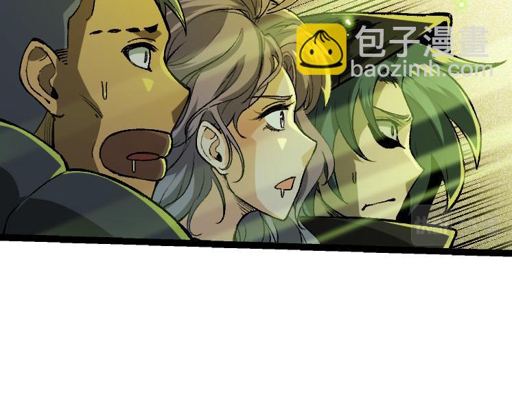 第 120 页