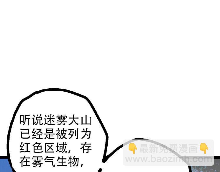 第 133 页
