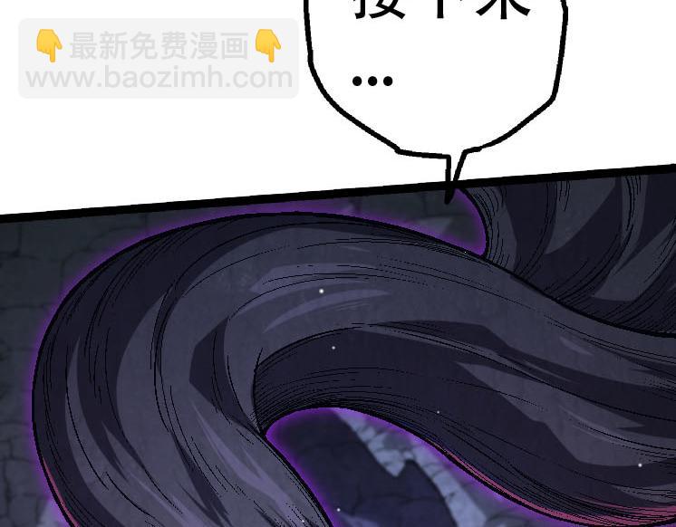 第 144 页
