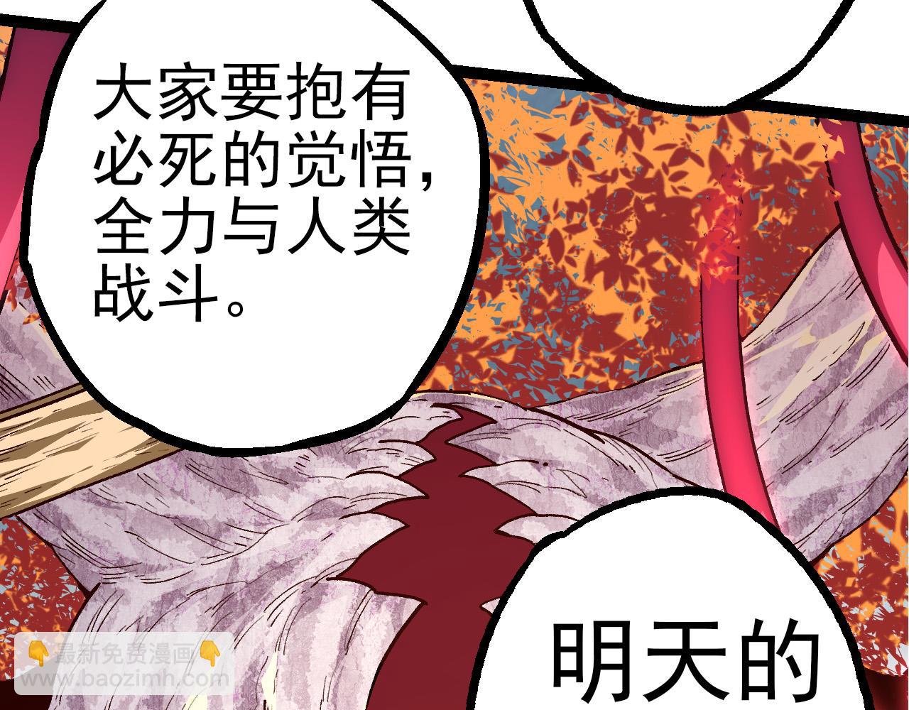 第 129 页