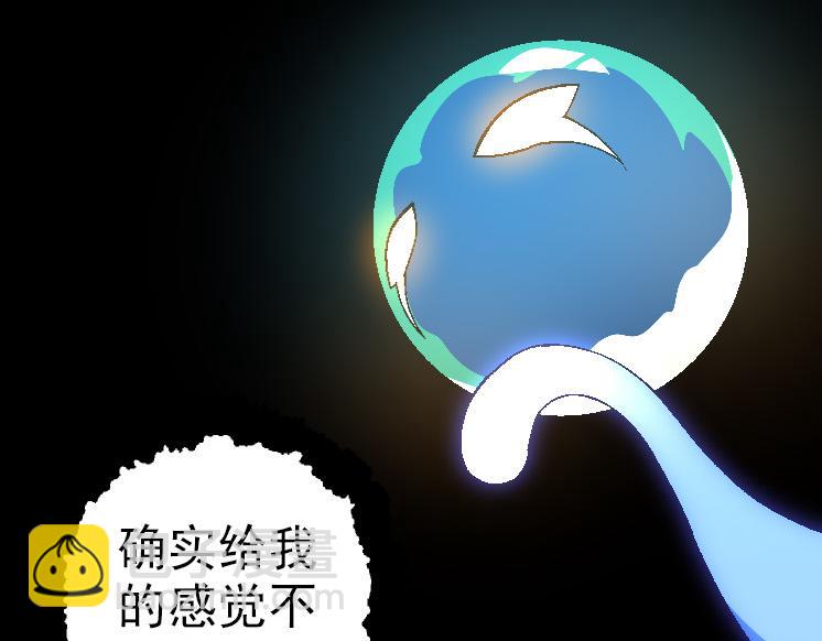 第 75 页
