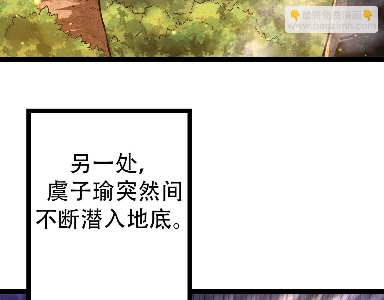 第 119 页