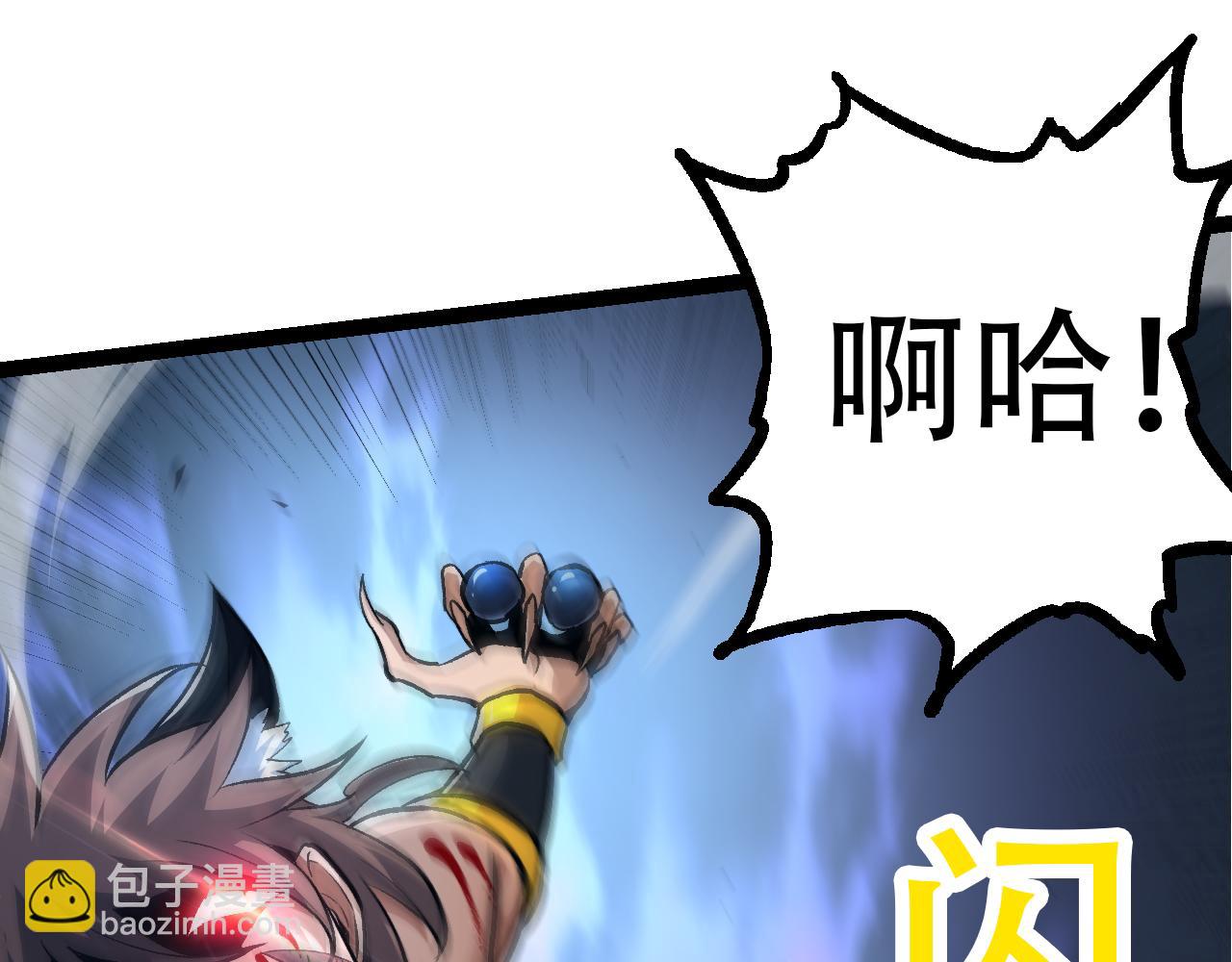 第 131 页