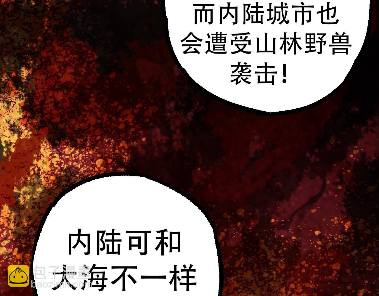 第 107 页