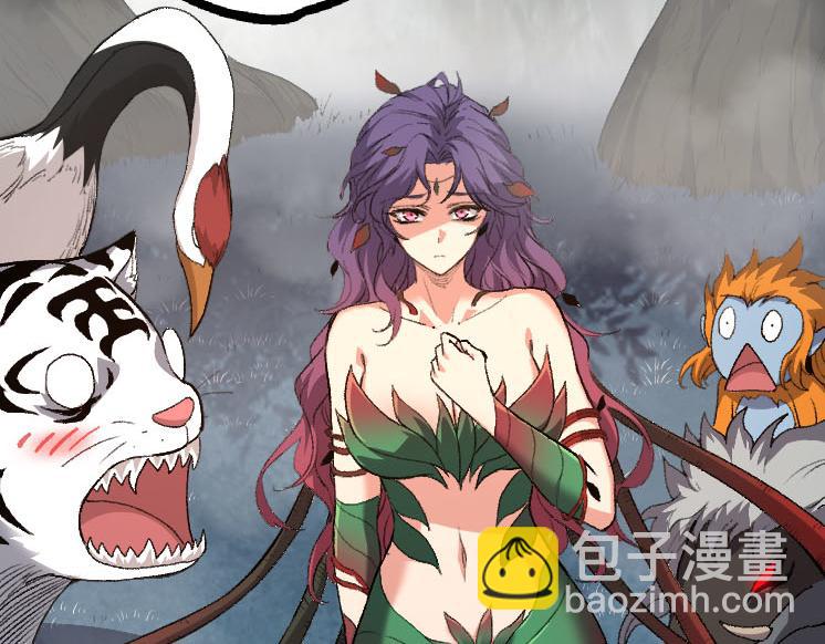 第 96 页