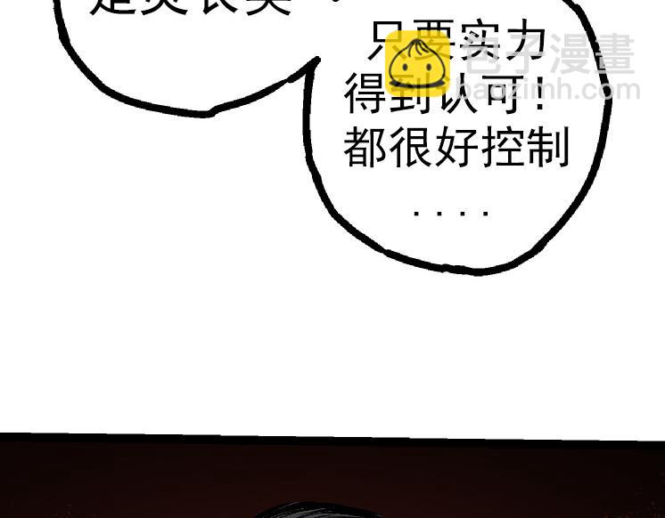 第 62 页